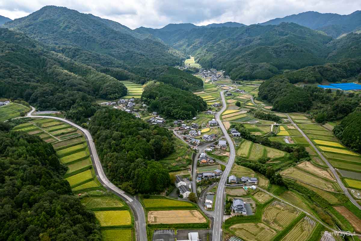 aerial view of Japanese countryside