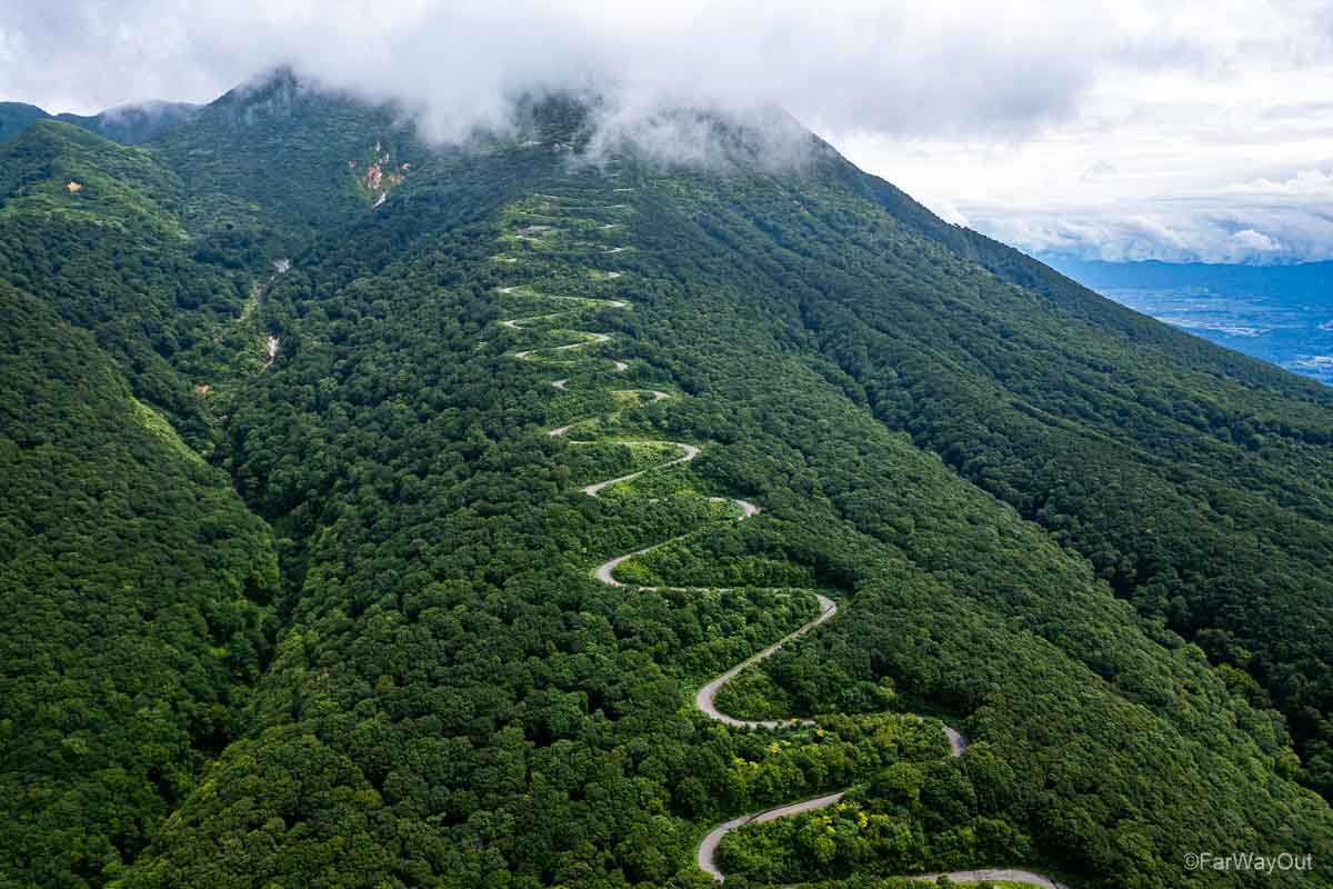 mount iwaki road